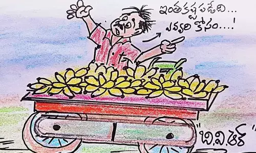 మనసును కదిలించిన సెల్‌ఫోన్ సంఘటన..