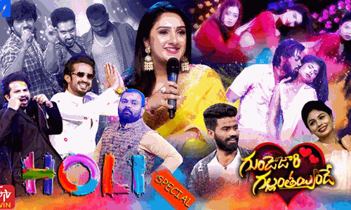 కుర్రాళ్లకు మత్తెక్కించిన ఆ ముగ్గురు అమ్మాయిలు.. వీడియో వైరల్