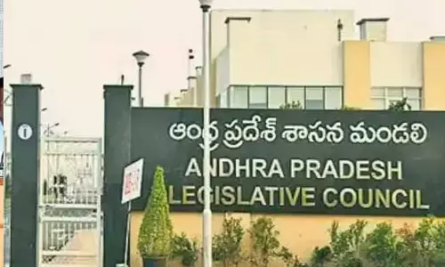 Ap News: మరో ఎన్నికలకు షెడ్యూల్ విడుదల.. మార్చి 6న నోటిఫికేషన్