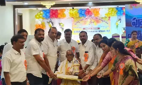 అరేయ్ ఎలా ఉన్నారు రా..!