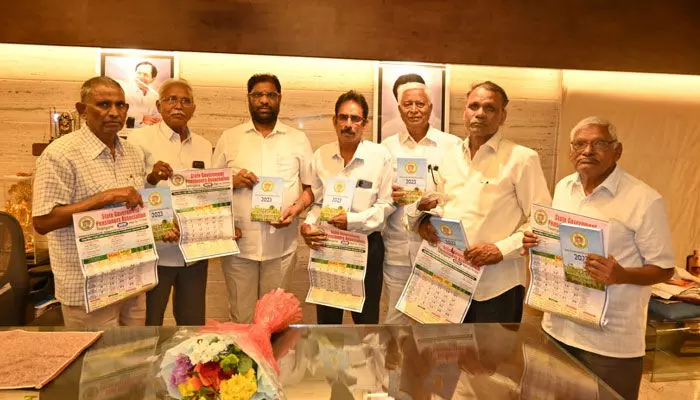 పెన్షనర్స్ అసోసియేషన్ క్యాలెండర్, డైరీ ఆవిష్కరణ పెన్షనర్స్ అసోసియేషన్ క్యాలెండర్, డైరీ ఆవిష్కరణ