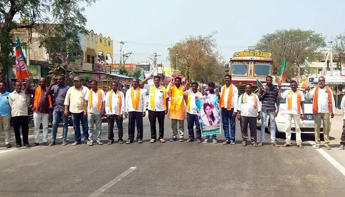 ‘హోం మంత్రి మహమూద్ అలీ రాజీనామా చేయాలి’ ‘హోం మంత్రి మహమూద్ అలీ రాజీనామా చేయాలి’