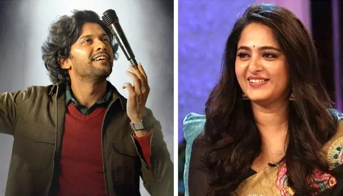 స్వీటీతో ఎవడీ క్యూటీ.. అతనంటే ఎందుకంత ఇష్టం.. స్వీటీతో ఎవడీ క్యూటీ.. అతనంటే ఎందుకంత ఇష్టం..