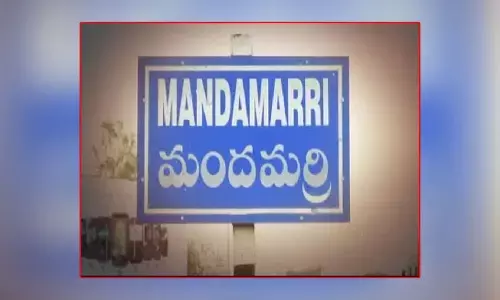పంచాయితీ కొలిక్కి‌ వచ్చేనా!?