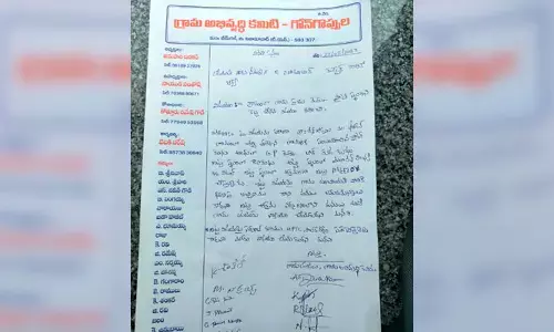 ప్లాట్ కబ్జా.. ప్రజావాణిలో వీడీసీ కంప్లైంట్