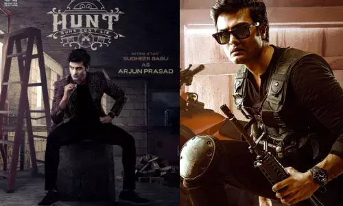 Sudheer Babu: సుధీర్ బాబు HUNT సినిమా చేసి తప్పు చేశాడా?