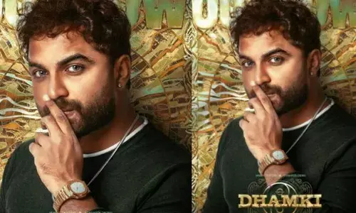 విశ్వక్ సేన్ ‘ధమ్కీ’ ఓవర్సీస్ రైట్స్‌ను సొంతం చేసుకున్న రాధాకృష్ణ ఎంటర్టైన్మెంట్స్