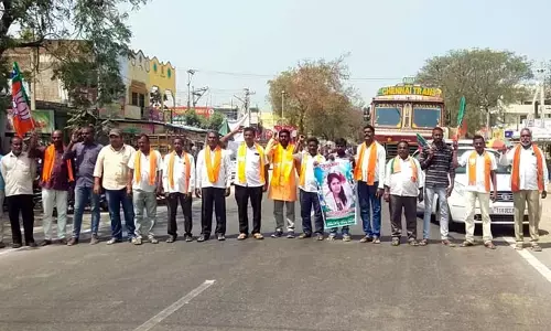 ‘హోం మంత్రి మహమూద్ అలీ రాజీనామా చేయాలి’