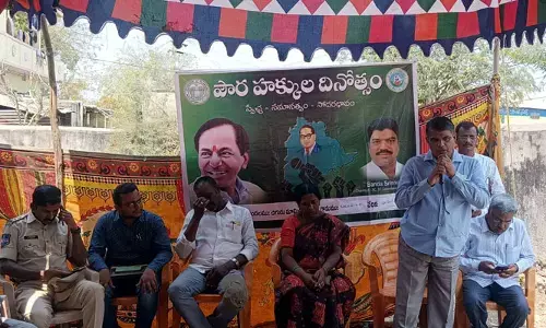 ‘కుల వివక్షత నిర్మూలన కోసం కృషి చేయాలి’