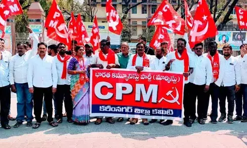 దేశ సంపదనను బీజేపీ ప్రభుత్వం లూటీ చేస్తున్నది: సీపీఎం