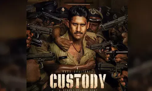 ‘కస్టడీ’కి ఇళయరాజా సంగీతం అందించడం సంతోషంగా ఉంది: నాగ చైతన్య
