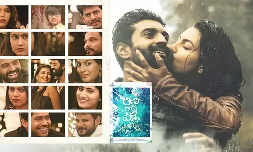 ‘రిచిగాడి పెళ్లి’ మానవ సంబంధాలకు అద్దంపట్టే కథ: హేమరాజ్