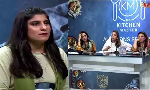 కష్టపడి కొన్నా తినాల్సిందే.. కుకింగ్ రియాలిటీ షోలో జడ్జిలకు వింత అనుభవం