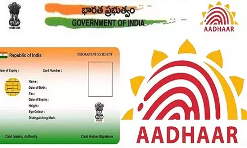 Aadhaar card :ఆధార్ కార్డు ఉన్నవారికి శుభవార్త చెప్పిన కేంద్రం