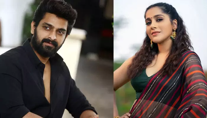 Rashmi: నాగ శౌర్య వీడియోపై వైరల్ అవుతున్న యాంకర్ రష్మీ ట్వీట్ Rashmi: నాగ శౌర్య వీడియోపై వైరల్ అవుతున్న యాంకర్ రష్మీ ట్వీట్