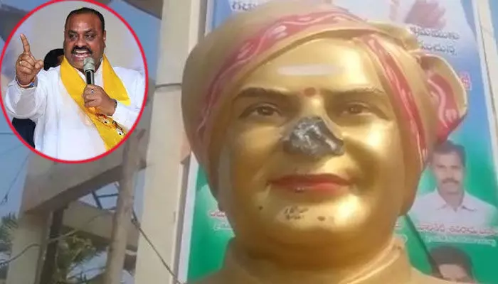 ఎన్టీఆర్ను అవమానించడమంటే తెలుగు జాతిని అవమానించడమే: అచ్చెన్నాయుడు ఎన్టీఆర్ను అవమానించడమంటే తెలుగు జాతిని అవమానించడమే: అచ్చెన్నాయుడు
