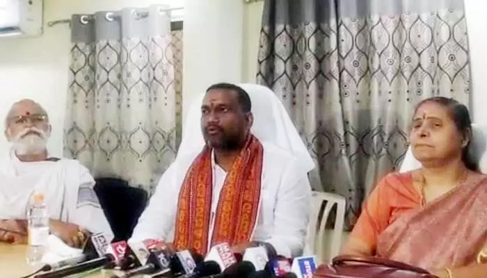 Vijayawada: ఇంద్రకీలాద్రిపై శత చండీసహిత మహారుద్రయాగం Vijayawada: ఇంద్రకీలాద్రిపై శత చండీసహిత మహారుద్రయాగం