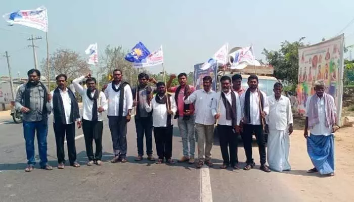 ఎస్సీ వర్గీకరణ అమలు చేయాలి ఎస్సీ వర్గీకరణ అమలు చేయాలి