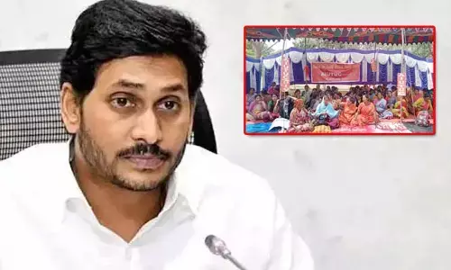 Ap News: 411 మంది ఉద్యోగుల కష్టం తీర్చిన సీఎం జగన్