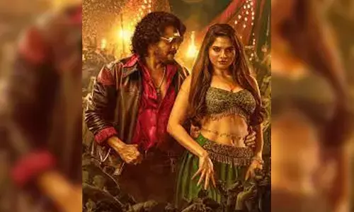 ‘పల్లి పల్లి బెల్లంపల్లి’.. ‘కబ్జ’ నుంచి మరో సాంగ్ రిలీజ్ చేసిన శివ రాజ్‌కుమార్‌