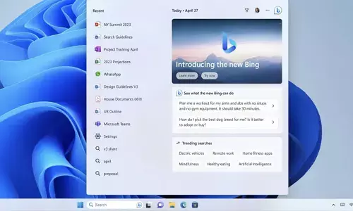 Windows 11 అప్‌డేట్: సెర్చ్ బాక్సు‌లో మరింత వేగంగా సమాధానాలు