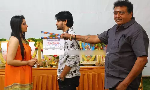 ‘ఔను.. నేనింతే’.. గ్రాండ్‌గా మూవీ లాంచ్..