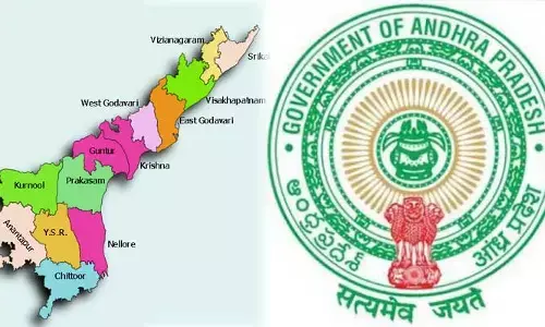 Key Decision: ఏపీలో కొత్తగా ఆరు మండలాలు