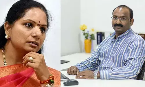 కవిత మాజీ ఆడిటర్ బెయిల్‌పై కొనసాగుతోన్న సస్పెన్స్.. ఉత్కంఠగా మారిన కోర్టు నిర్ణయం!