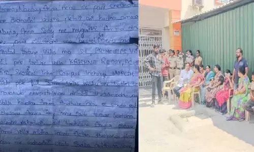 మామూళ్ల మత్తులో ఇంటర్మీడియట్ విద్యాధికారులు..