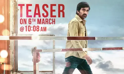 రవితేజ న్యూ లుక్‌తో రావణాసుర టీజర్‌ అప్‌డేట్‌..