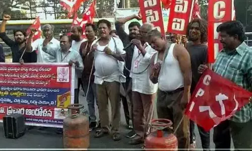CPI: గ్యాస్ ధరల పెంపుపై వినూత్న నిరసన
