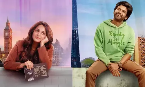 అనుష్క కొత్త సినిమా టైటిల్..