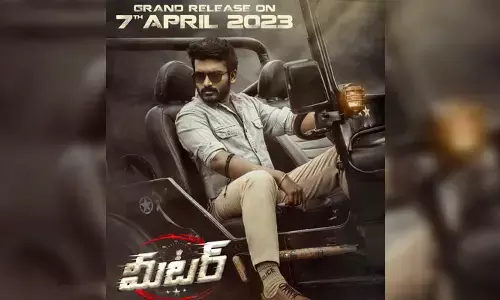 కిరణ్ అబ్బవరం ‘మీటర్’ రిలీజ్ డేట్ ఫిక్స్!