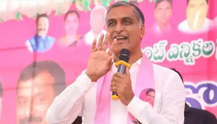 బీజేపీ అంటే భారత జనులను పీడించే పార్టీ: హరీశ్ రావు బీజేపీ అంటే భారత జనులను పీడించే పార్టీ: హరీశ్ రావు