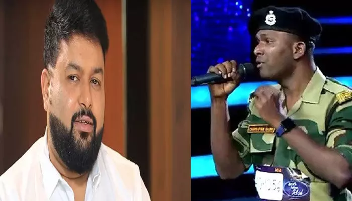 తమన్ ఆఫర్ను తిరస్కరించిన BSF జవాన్ (వీడియో) తమన్ ఆఫర్ను తిరస్కరించిన BSF జవాన్ (వీడియో)