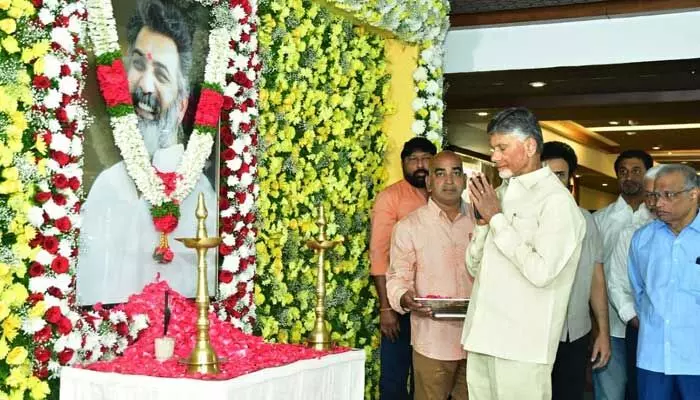 Tarakaratna: ఎఫ్ఎన్ సీసీలో తారకరత్న పెద్దకర్మ.. నివాళులర్పించిన చంద్రబాబు Tarakaratna: ఎఫ్ఎన్ సీసీలో తారకరత్న పెద్దకర్మ.. నివాళులర్పించిన చంద్రబాబు