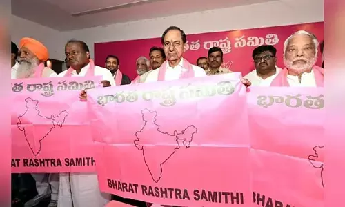 ఎంపీకి అనూహ్య పరిణామం.. ఇంకా అక్కడ బీఆర్ఎస్‌గా గుర్తింపు లభించలేదు!