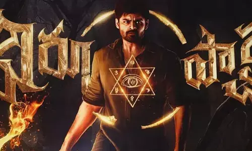 సాయి ధరమ్ తేజ్ ‘విరూపాక్ష’ టీజర్ వాయిదా!