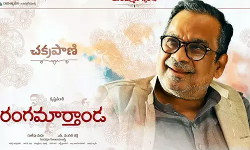ఎన్టీఆర్ చివరి రోజులు.. ఇళయరాజా గీతాలాపనలో..