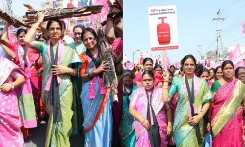 సాలు మోడీ.. సంపకు మోడీ.. కట్టెలమోపుతో నిరసన తెలిపిన మంత్రి సబితా ఇంద్రారెడ్డి..