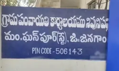 ఏసీబీ వలలో శివునిపల్లి పంచాయతీ కార్యదర్శి