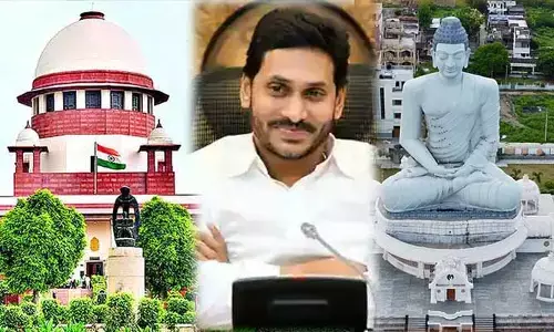 Supreme Court: వైసీపీకి మరోసారి భంగపాటు