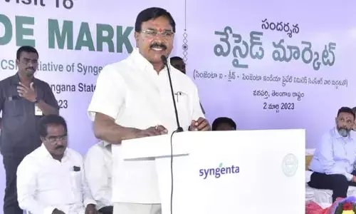 వ్యవసాయ విధానాలు దేశానికే ఆదర్శంగా నిలుస్తున్నాయి: మంత్రి నిరంజన్ రెడ్డి
