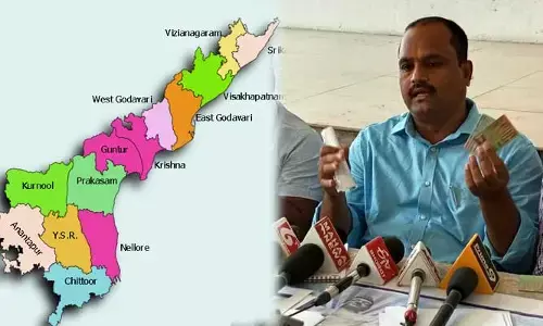 AP Professional Forum: ఏపీకి పెట్టుబడులు వచ్చే స్థితి ఉందా!