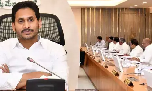 Ap Cabinet Meeting: 14న కీలక బిల్లుల ఆమోదానికి ఛాన్స్