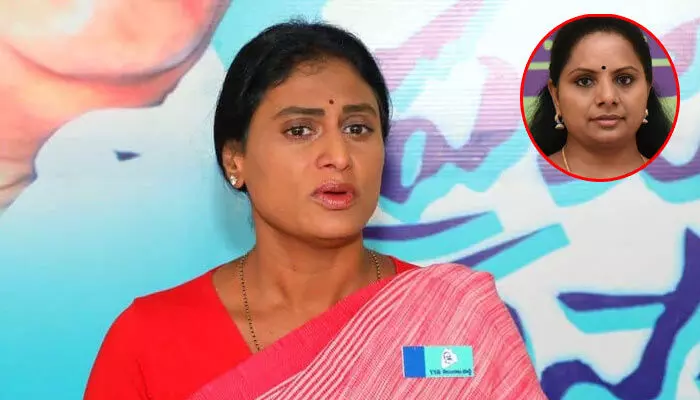 లిక్కర్ స్కామ్ ను పక్కదారి పట్టించేందుకే.. వైఎస్సార్ టీపీ చీఫ్ షర్మిల లిక్కర్ స్కామ్ ను పక్కదారి పట్టించేందుకే.. వైఎస్సార్ టీపీ చీఫ్ షర్మిల