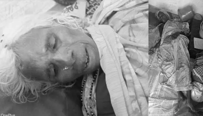 Atrocious: ఫించన్ డబ్బులు కోసం తల్లిని చంపిన కుమారుడు Atrocious: ఫించన్ డబ్బులు కోసం తల్లిని చంపిన కుమారుడు