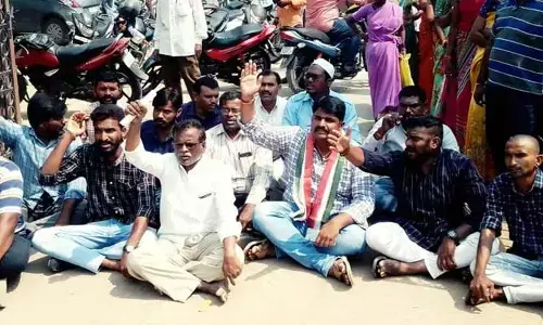డ్రా నిలపాలని కాంగ్రెస్ నిరసన