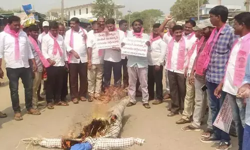 సారంగాపూర్‌లో బీఆర్ఎస్ ధర్నా