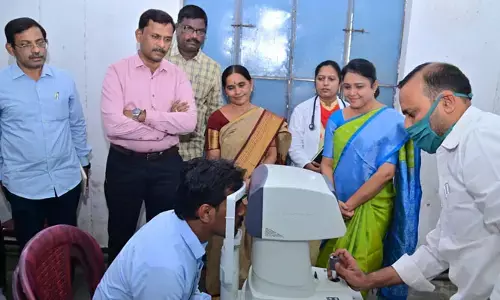 కంటి వెలుగును సద్వినియోగం చేసుకోవాలి: జిల్లా కలెక్టర్ షేక్ యస్మిన్ భాష